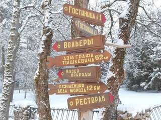 Апартаменты One-Bedroom Apartment Apartment on Sovetskaya Брест Апартаменты с 1 спальней (для 5 взрослых)-25