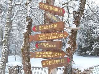 Апартаменты One-Bedroom Apartment Apartment on Sovetskaya Брест Апартаменты с 1 спальней (для 5 взрослых)-41